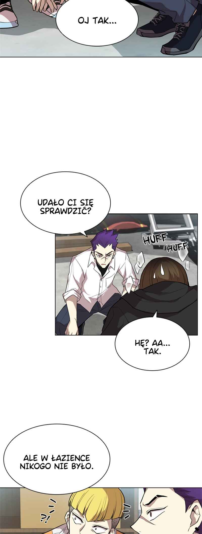 Villain to Kill Chapter 2 - Page 44