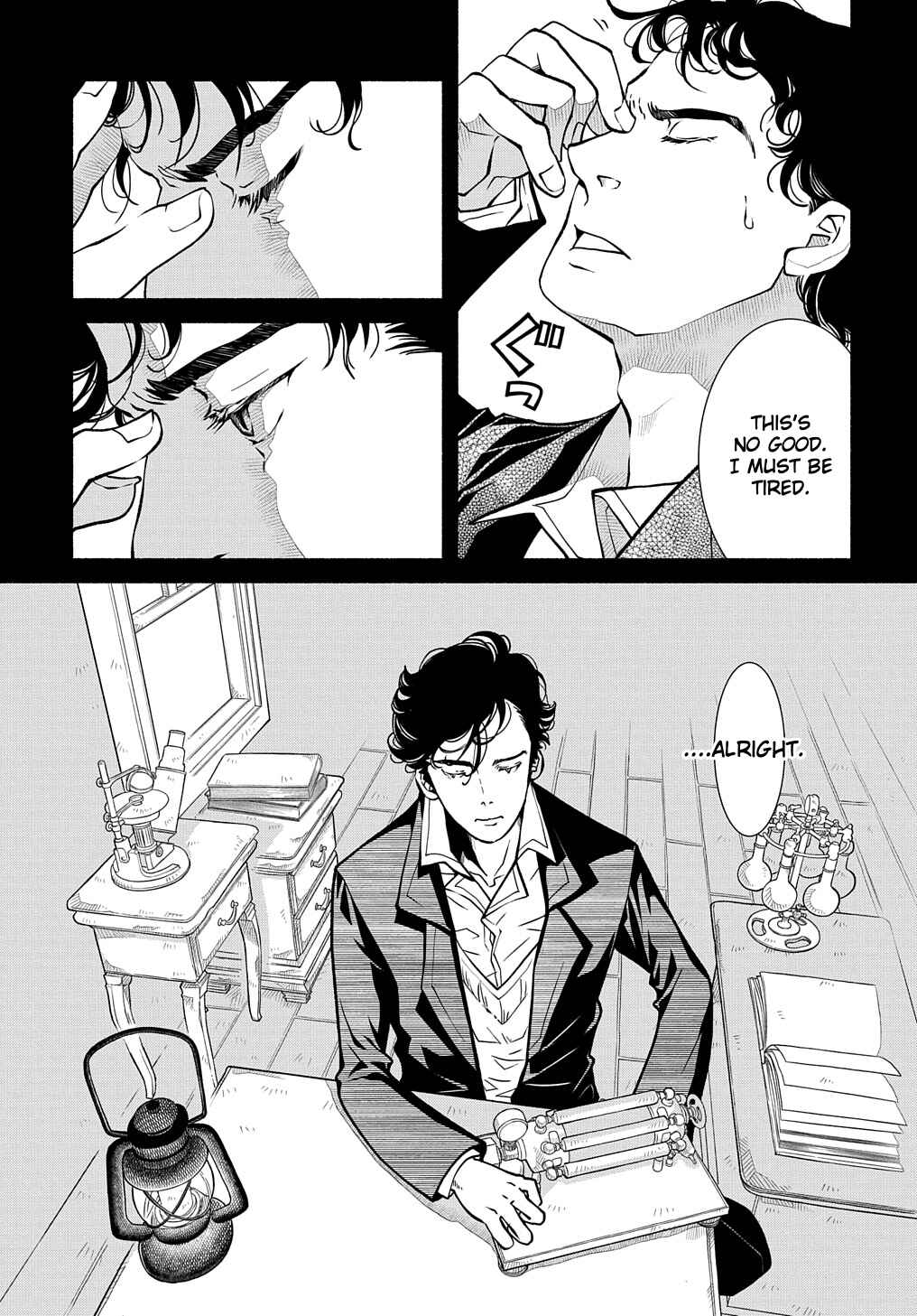Colori Colore Creare Chapter 22 - Page 1