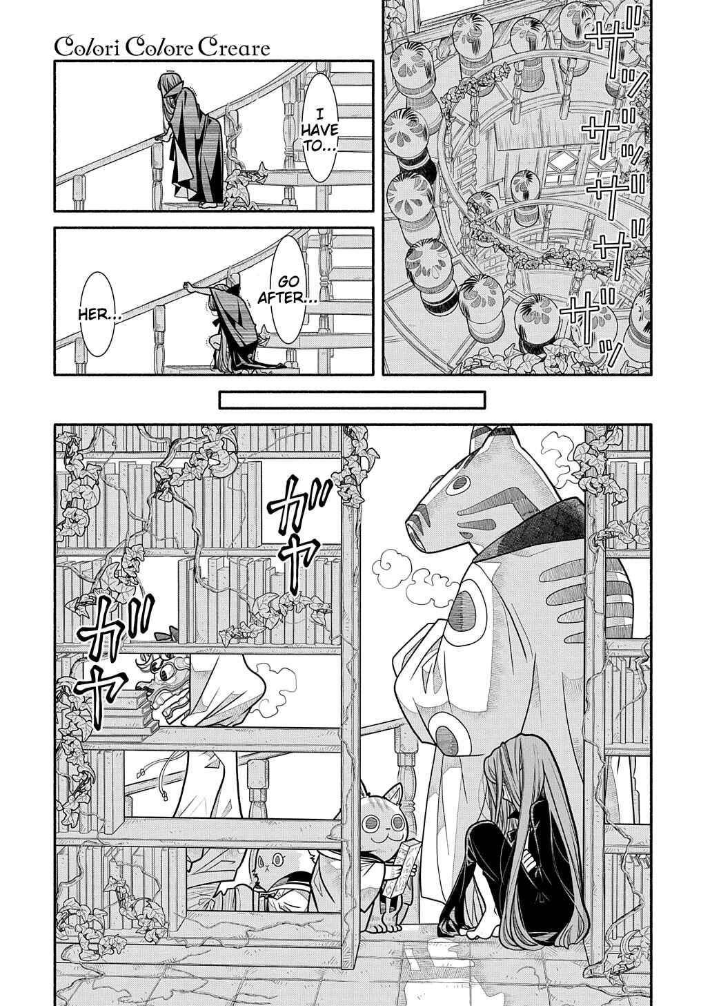 Colori Colore Creare Chapter 22 - Page 14