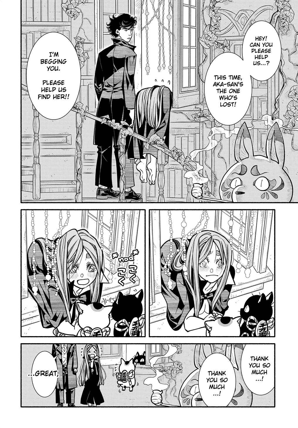 Colori Colore Creare Chapter 22 - Page 21