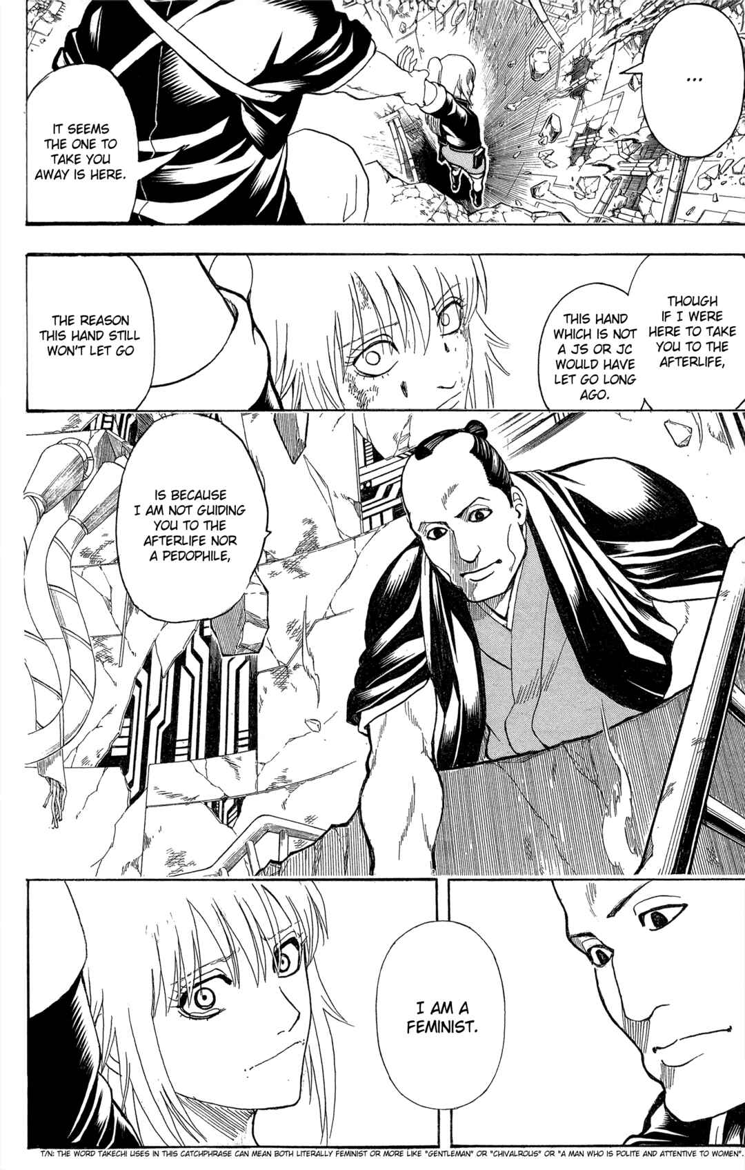 Gintama Chapter 645 - Page 14