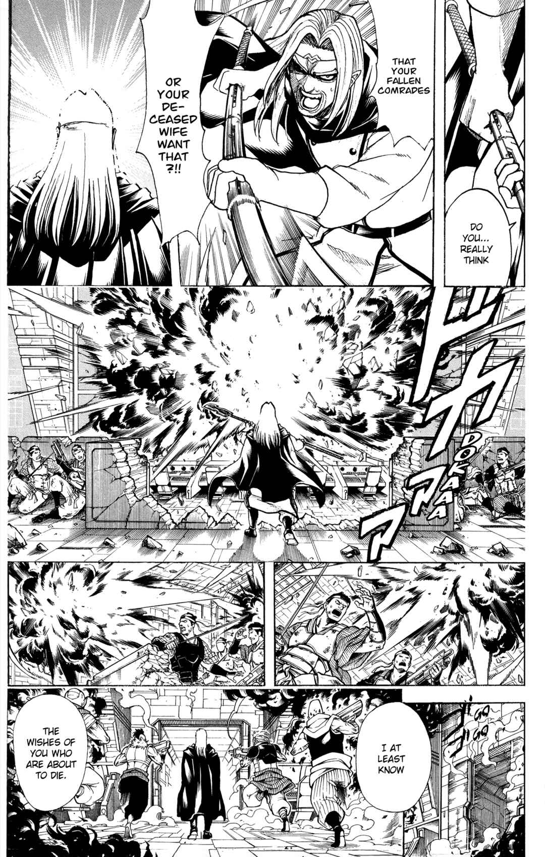 Gintama Chapter 645 - Page 5