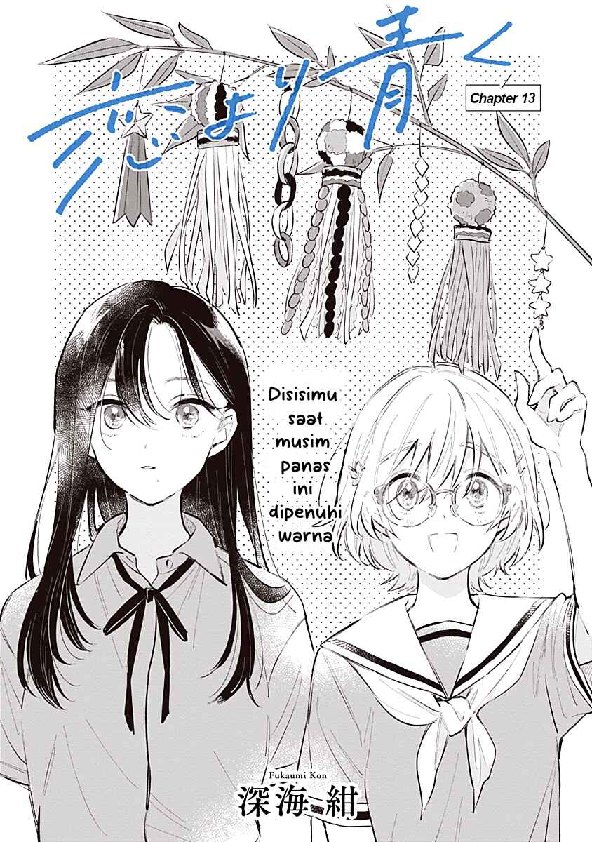 Koi yori Aoku Chapter 13 - Page 1
