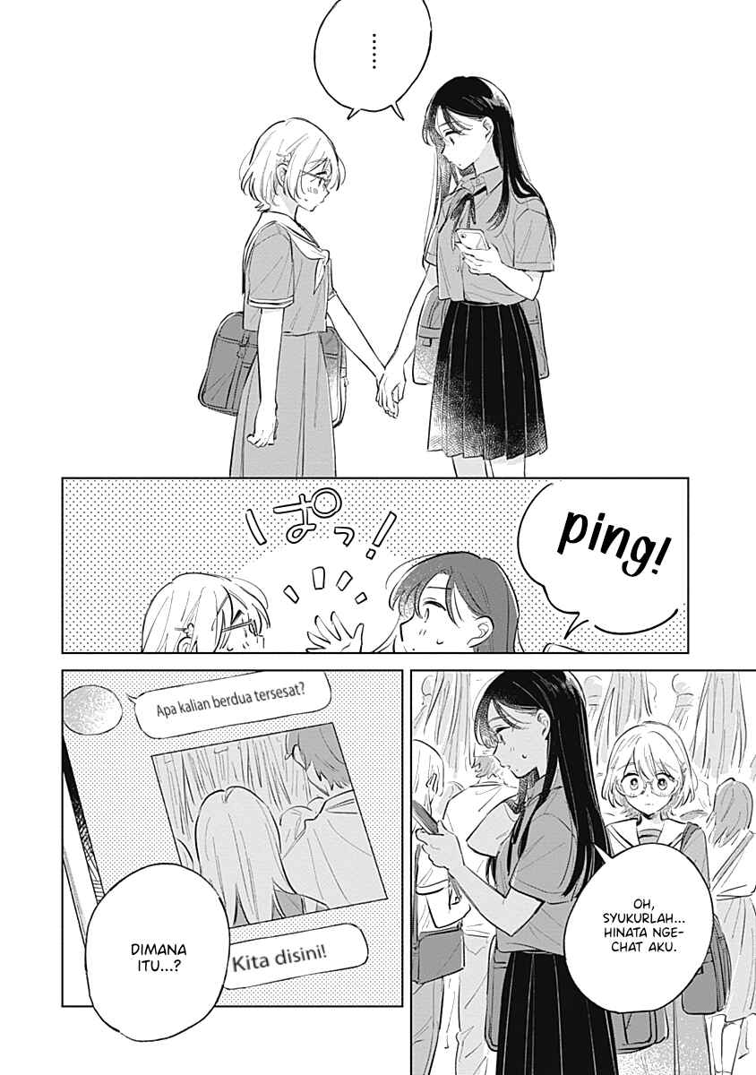 Koi yori Aoku Chapter 13 - Page 22