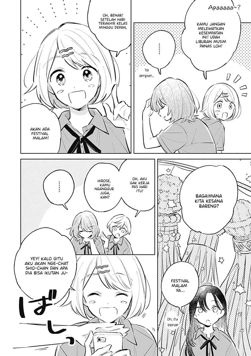 Koi yori Aoku Chapter 13 - Page 4