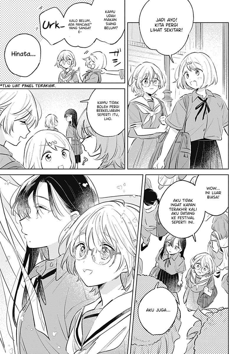 Koi yori Aoku Chapter 13 - Page 9