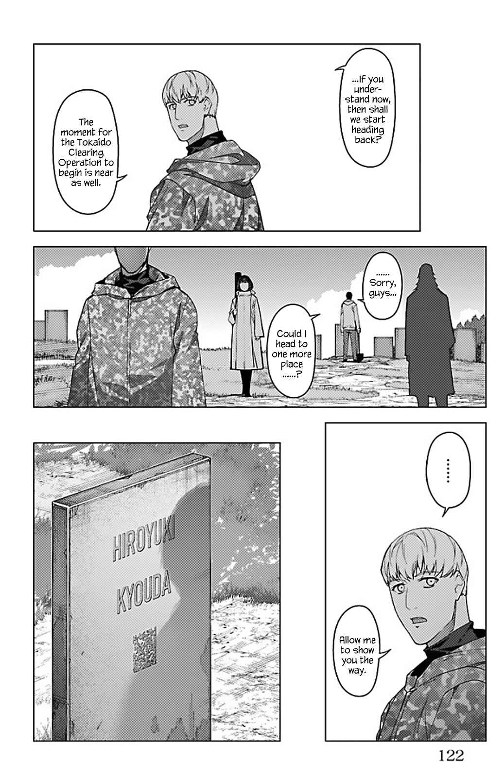 Darwin's Game Chapter 99 - Page 22