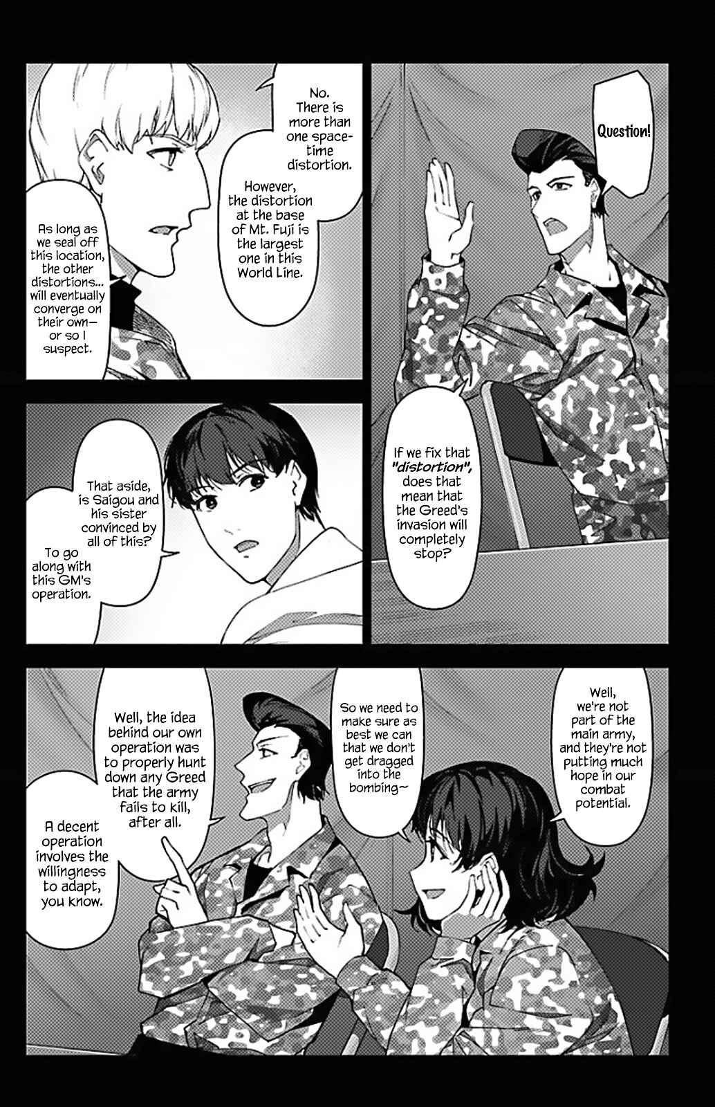 Darwin's Game Chapter 99 - Page 33