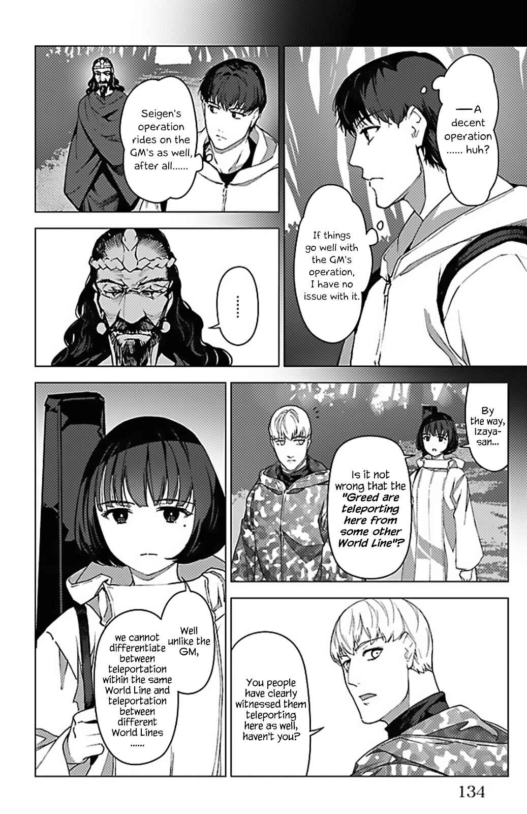 Darwin's Game Chapter 99 - Page 34