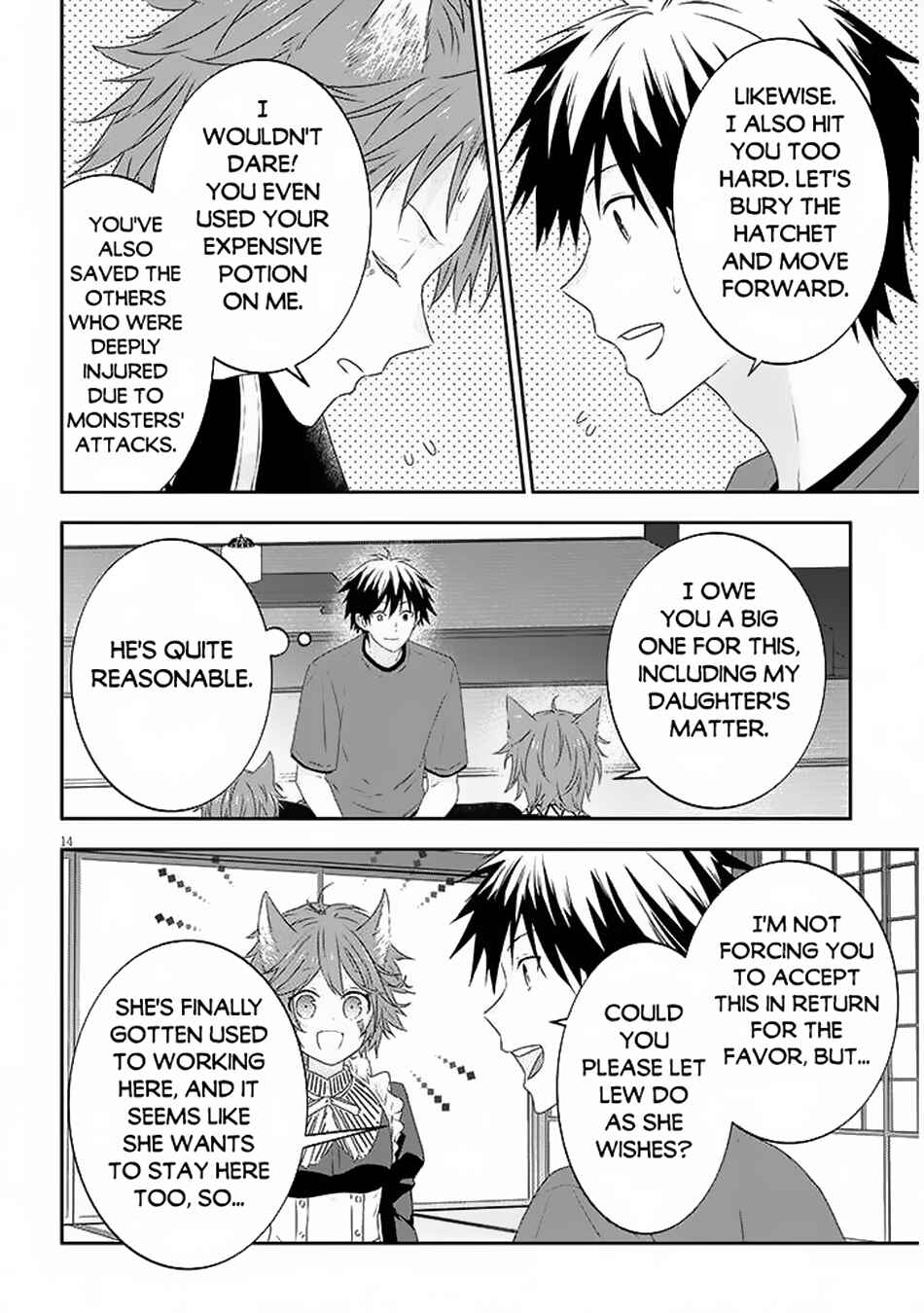 Maou ni Natta node, Dungeon Tsukutte Jingai Musume to Honobono Suru Chapter 71.2 - Page 5
