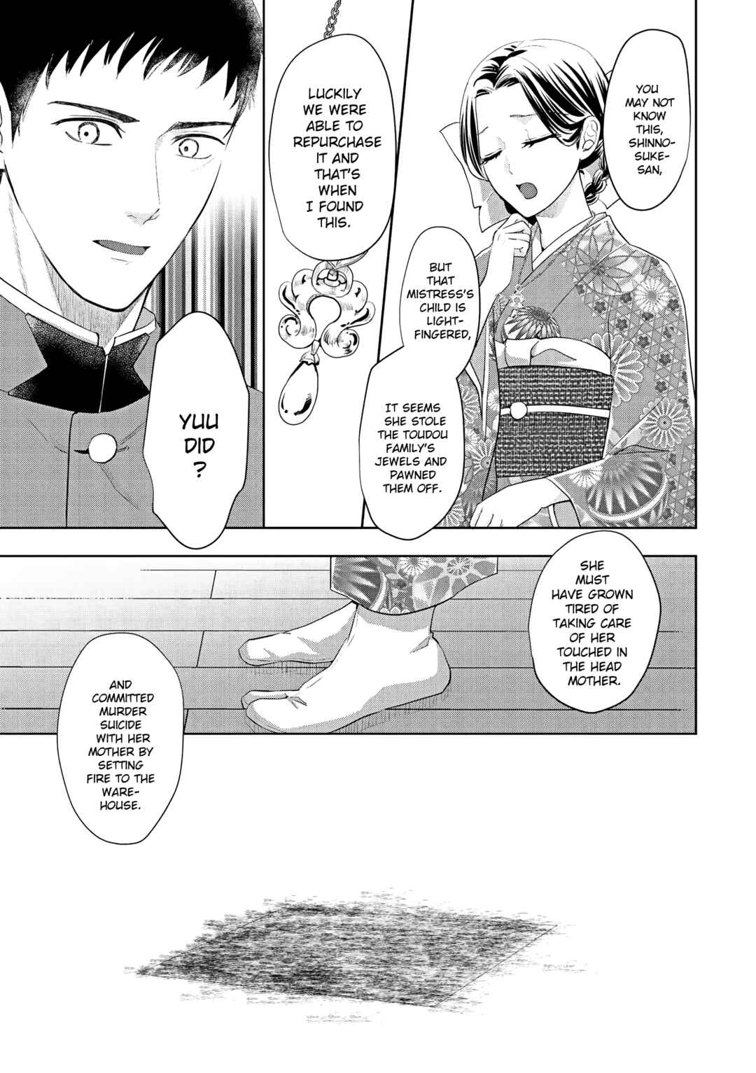 Taisho Junai Fukushuutan - Haha wo Yaki Korosareta Watashi wa Oni to Kasu Chapter 3 - Page 4