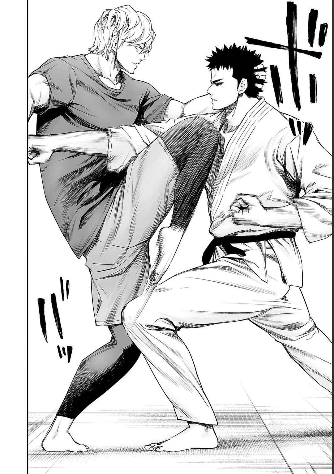 Tsuyoshi - Daremo Katenai, Aitsu ni wa Chapter 173 - Page 6
