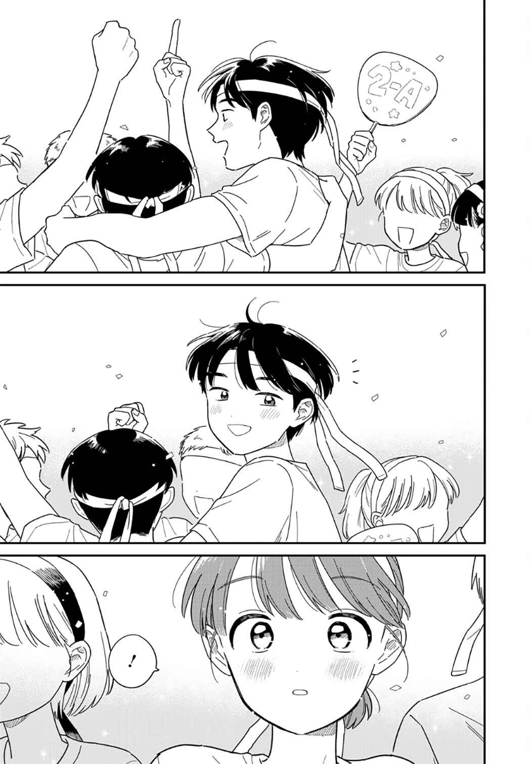 Houkago Kitaku Biyori Chapter 53 - Page 18