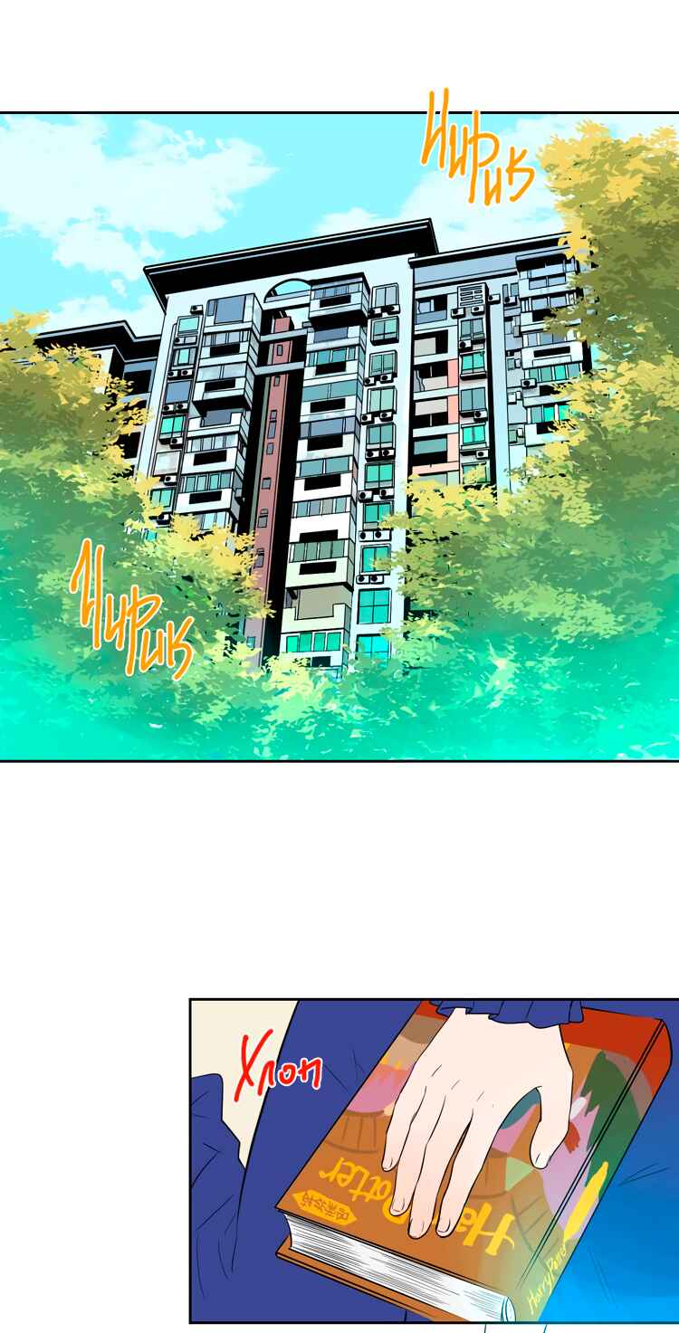 Soulmate Chapter 22 - Page 1