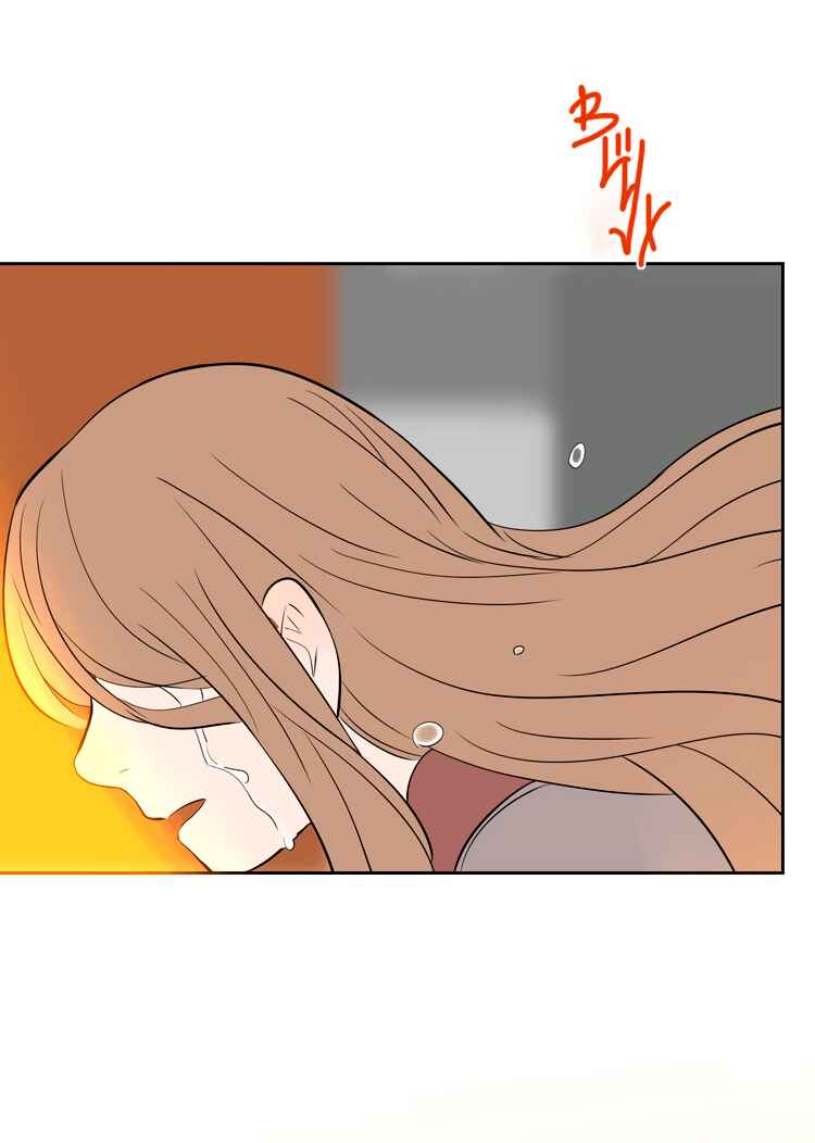 Soulmate Chapter 22 - Page 31