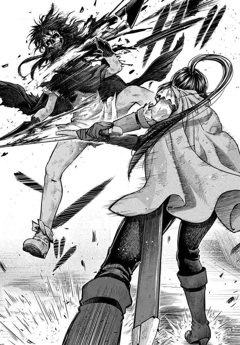 Nisemono no Renkinjutsushi Chapter 15 - Page 15
