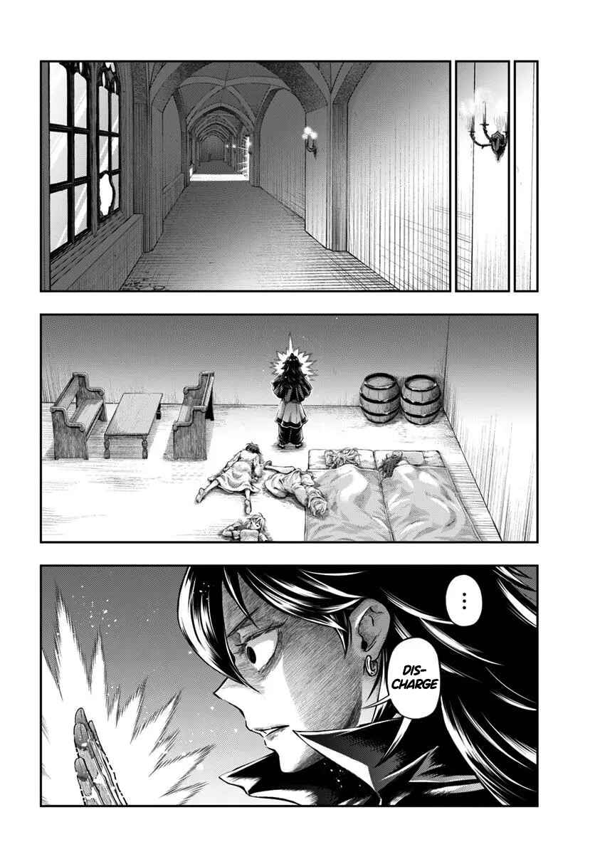 Nisemono no Renkinjutsushi Chapter 15 - Page 17