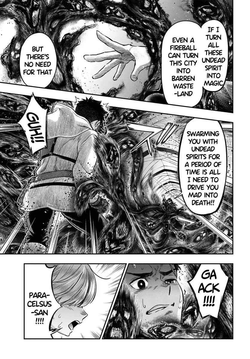 Nisemono no Renkinjutsushi Chapter 15 - Page 26