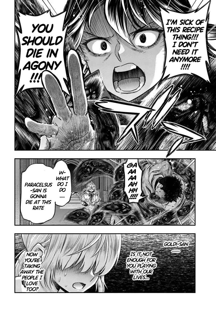 Nisemono no Renkinjutsushi Chapter 15 - Page 27
