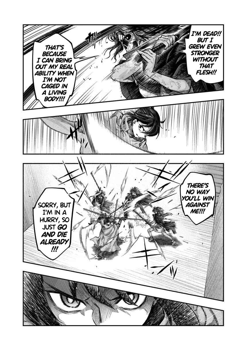 Nisemono no Renkinjutsushi Chapter 15 - Page 8