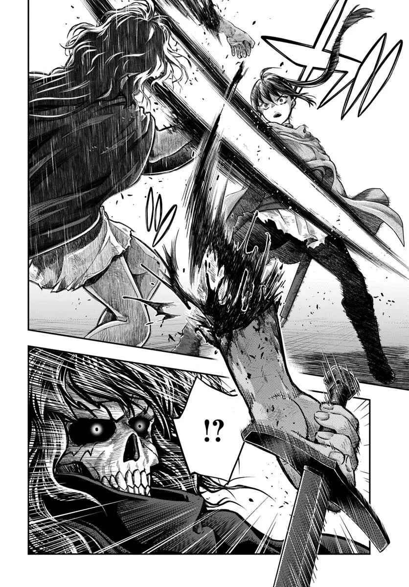 Nisemono no Renkinjutsushi Chapter 15 - Page 9