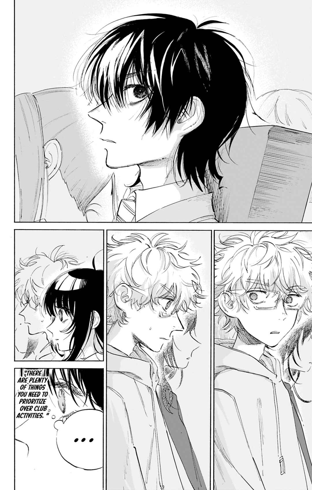 Ame to Umi Chapter 4 - Page 18