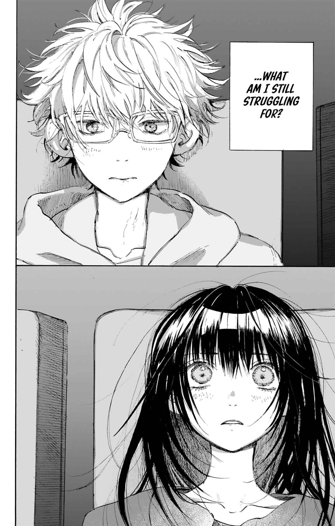 Ame to Umi Chapter 4 - Page 20