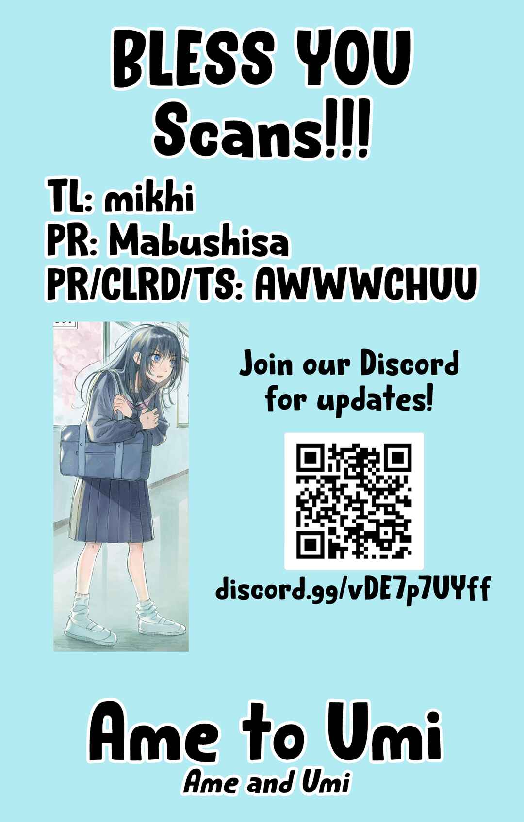 Ame to Umi Chapter 4 - Page 32