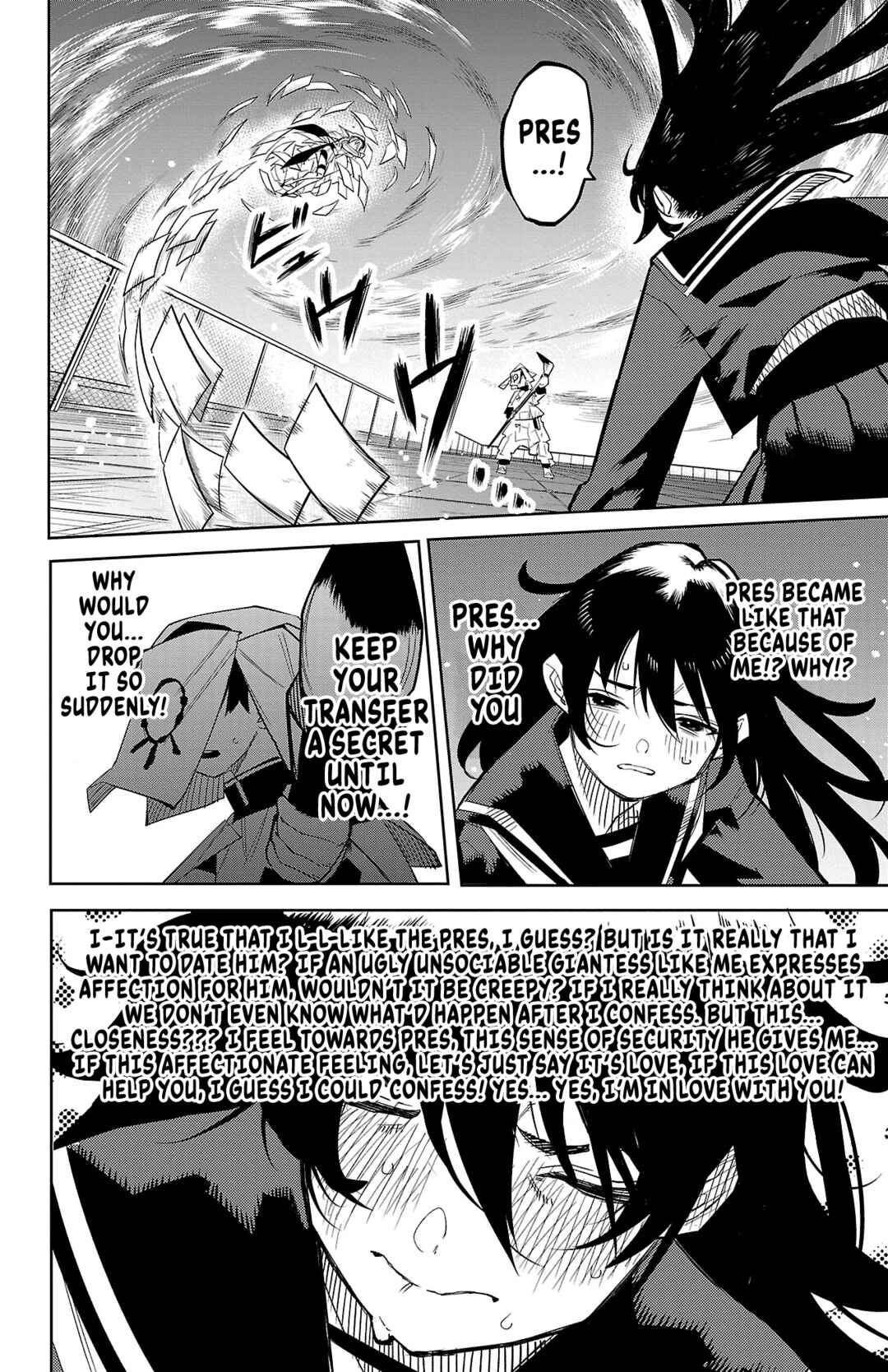 Shy Chapter 184 - Page 6