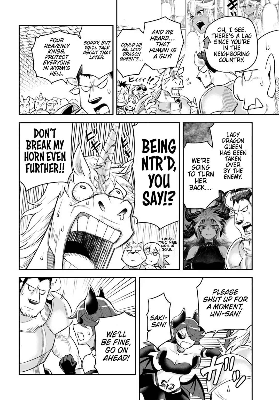Dungeon no Osananajimi Chapter 61 - Page 11
