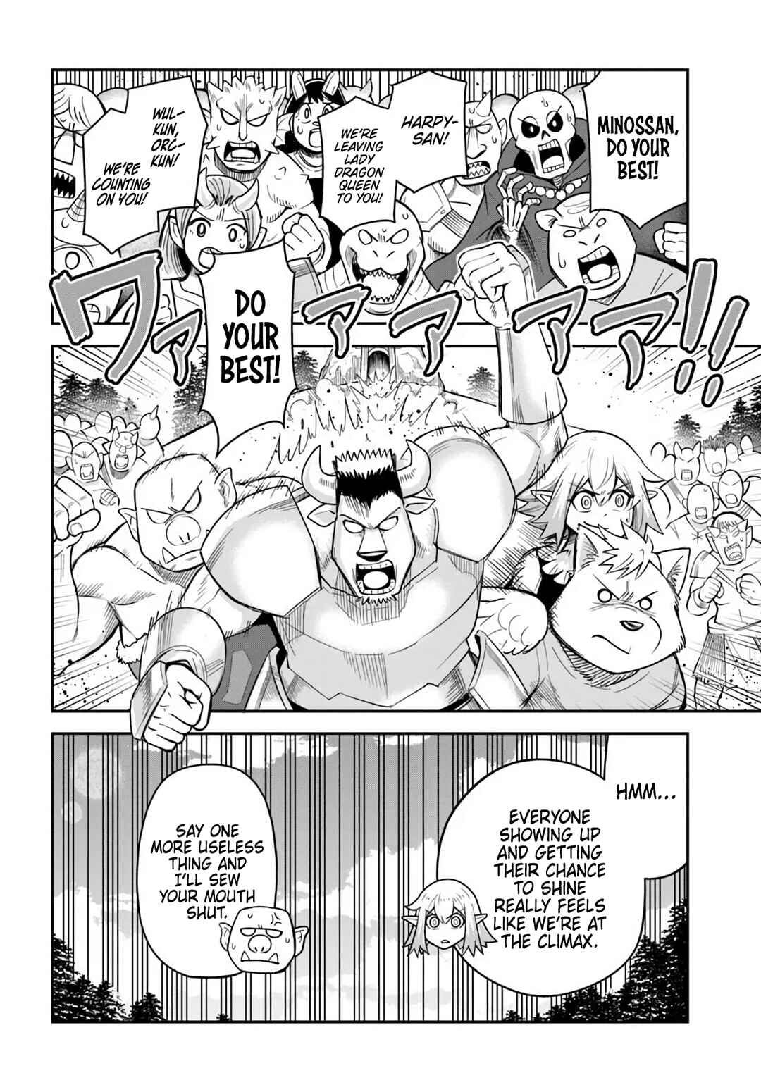Dungeon no Osananajimi Chapter 61 - Page 13