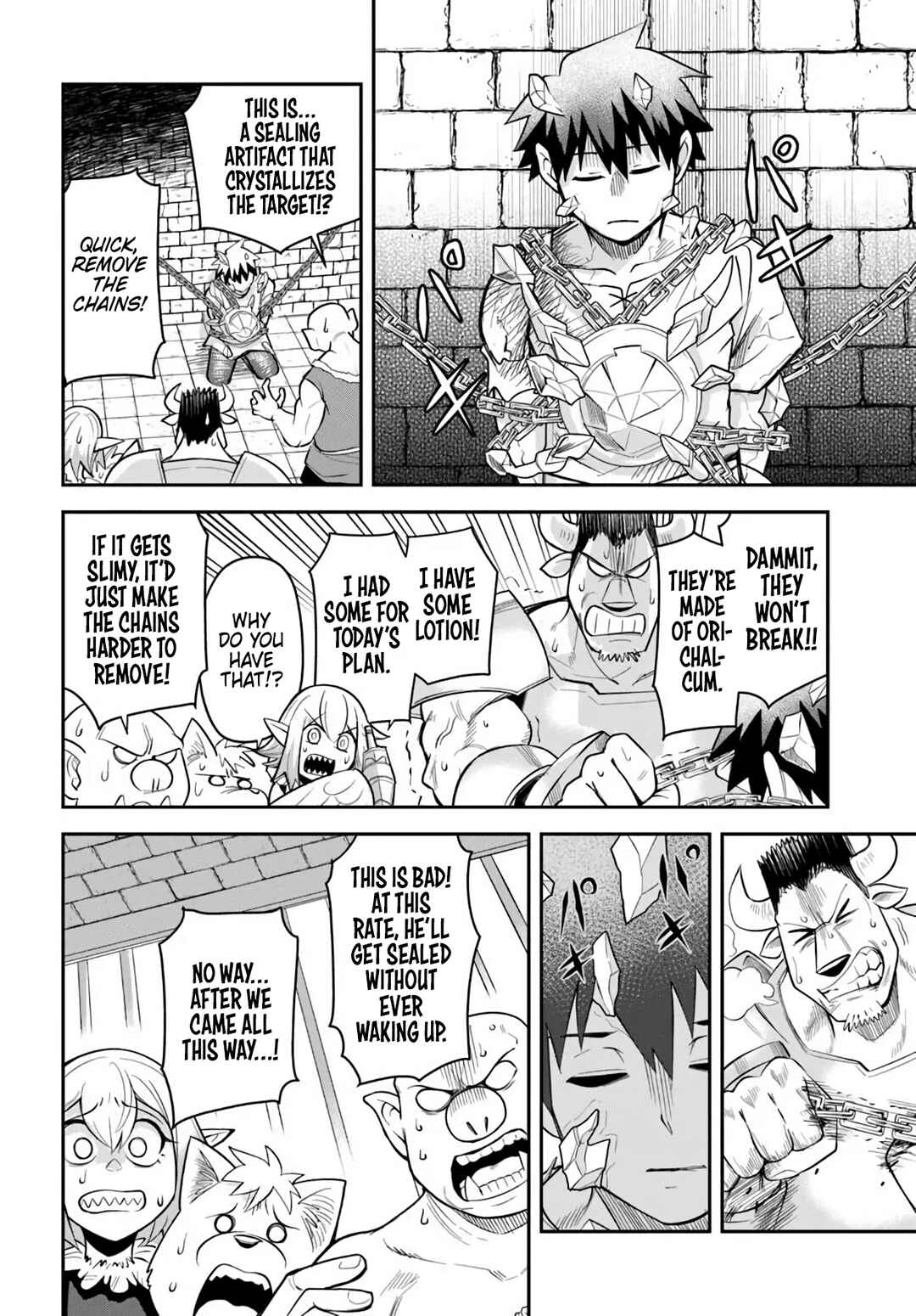 Dungeon no Osananajimi Chapter 61 - Page 17