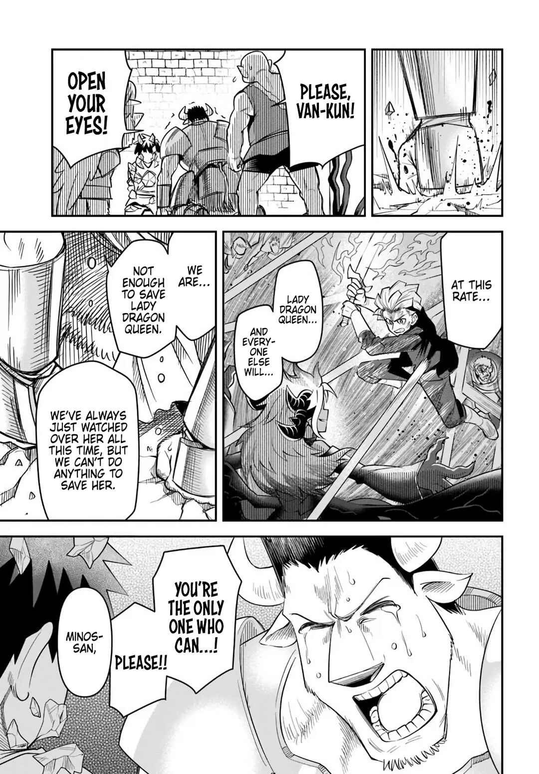 Dungeon no Osananajimi Chapter 61 - Page 18