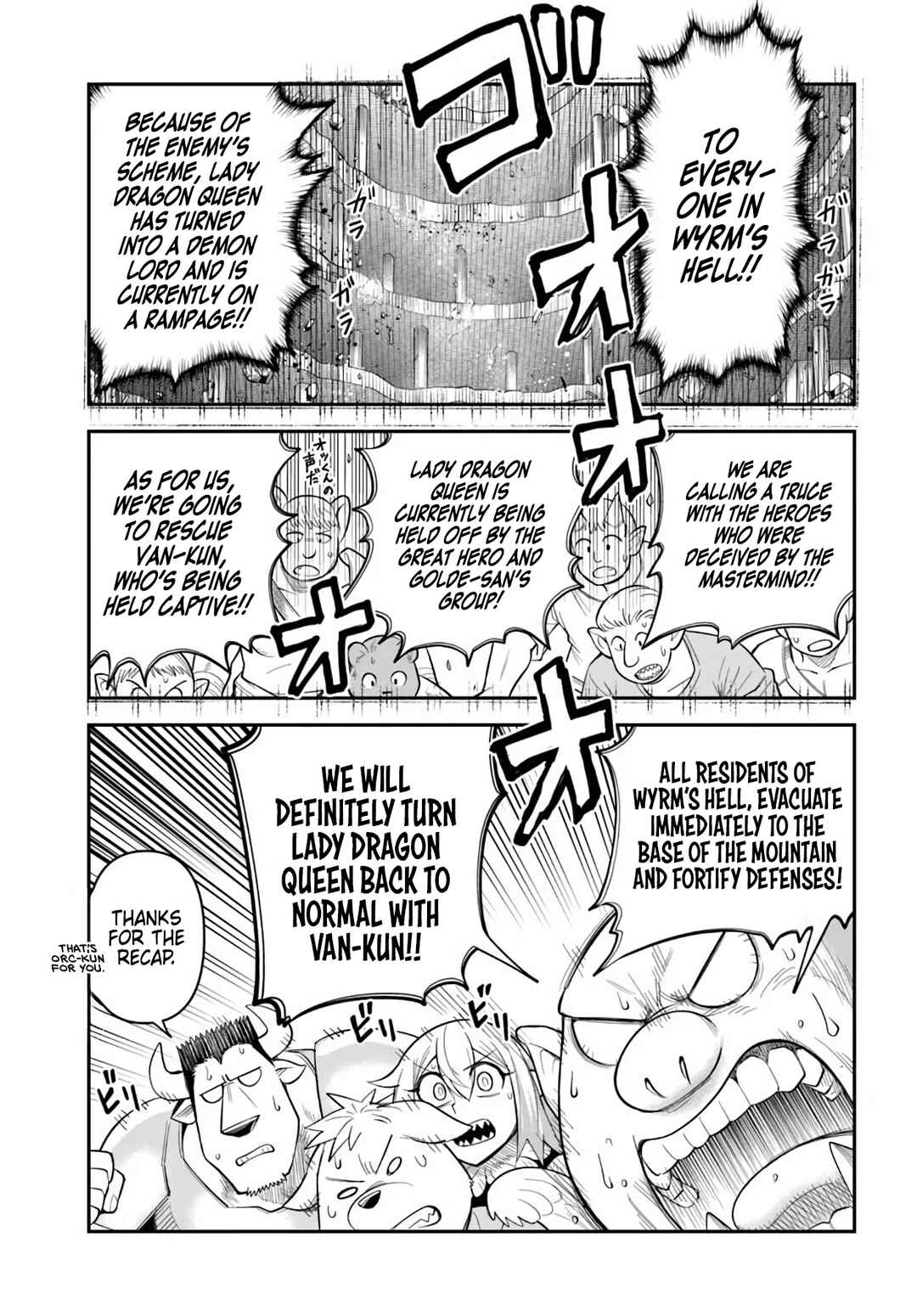 Dungeon no Osananajimi Chapter 61 - Page 4
