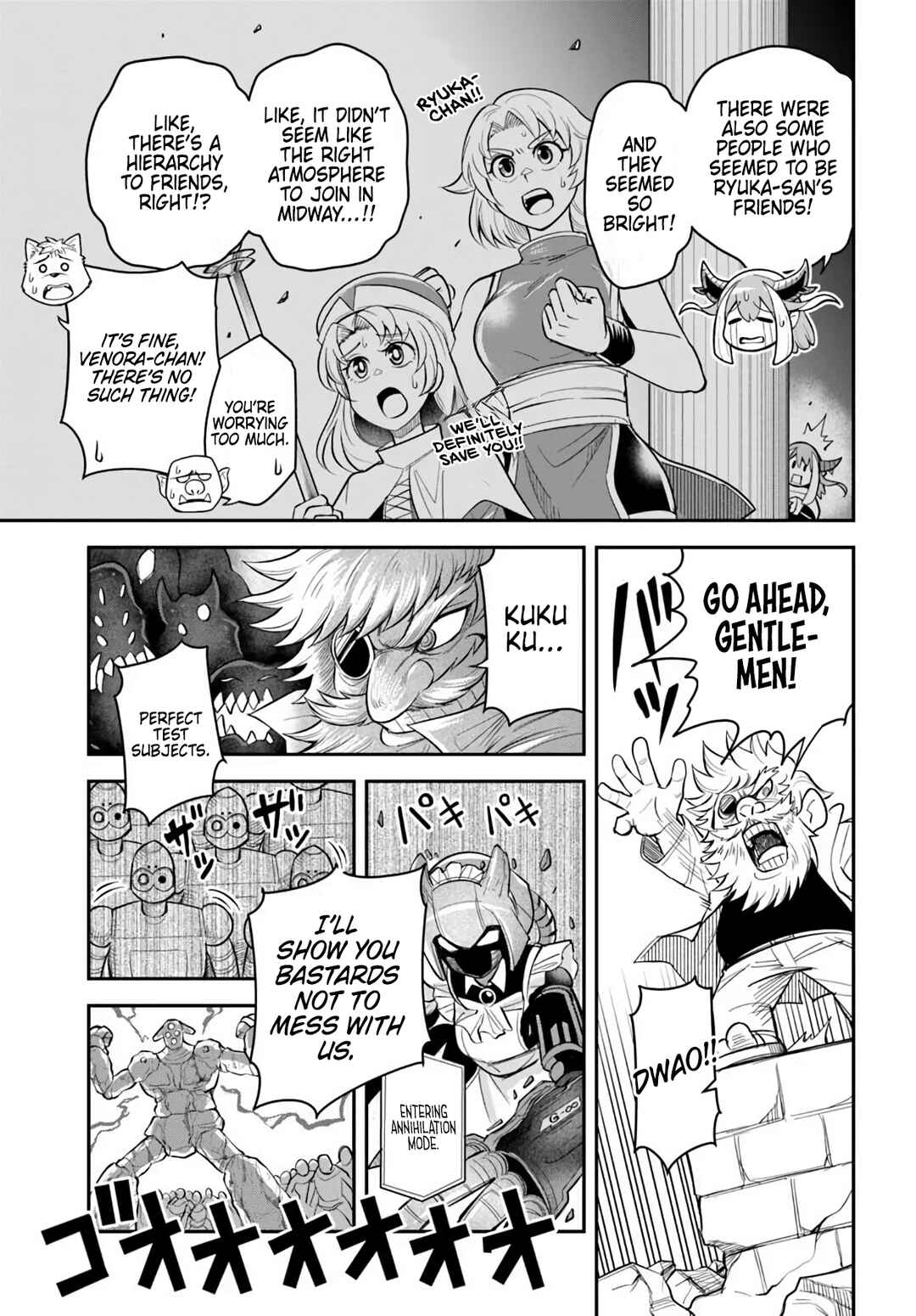 Dungeon no Osananajimi Chapter 61 - Page 8
