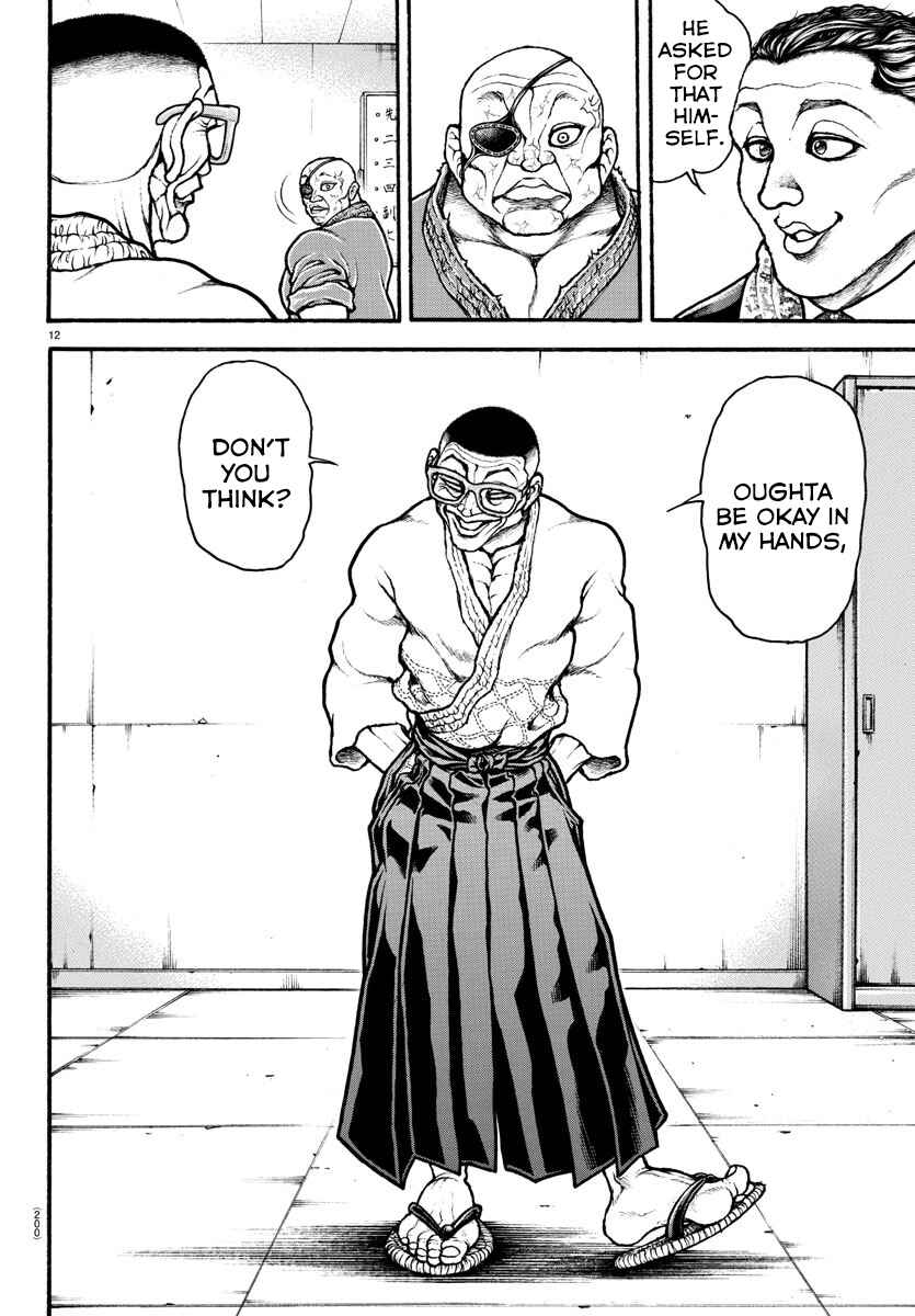 Bakidou Chapter 48 - Page 10
