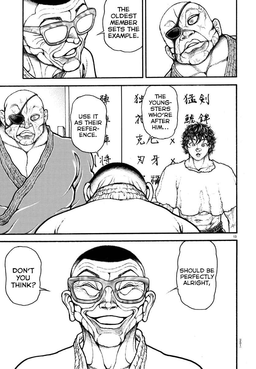 Bakidou Chapter 48 - Page 11