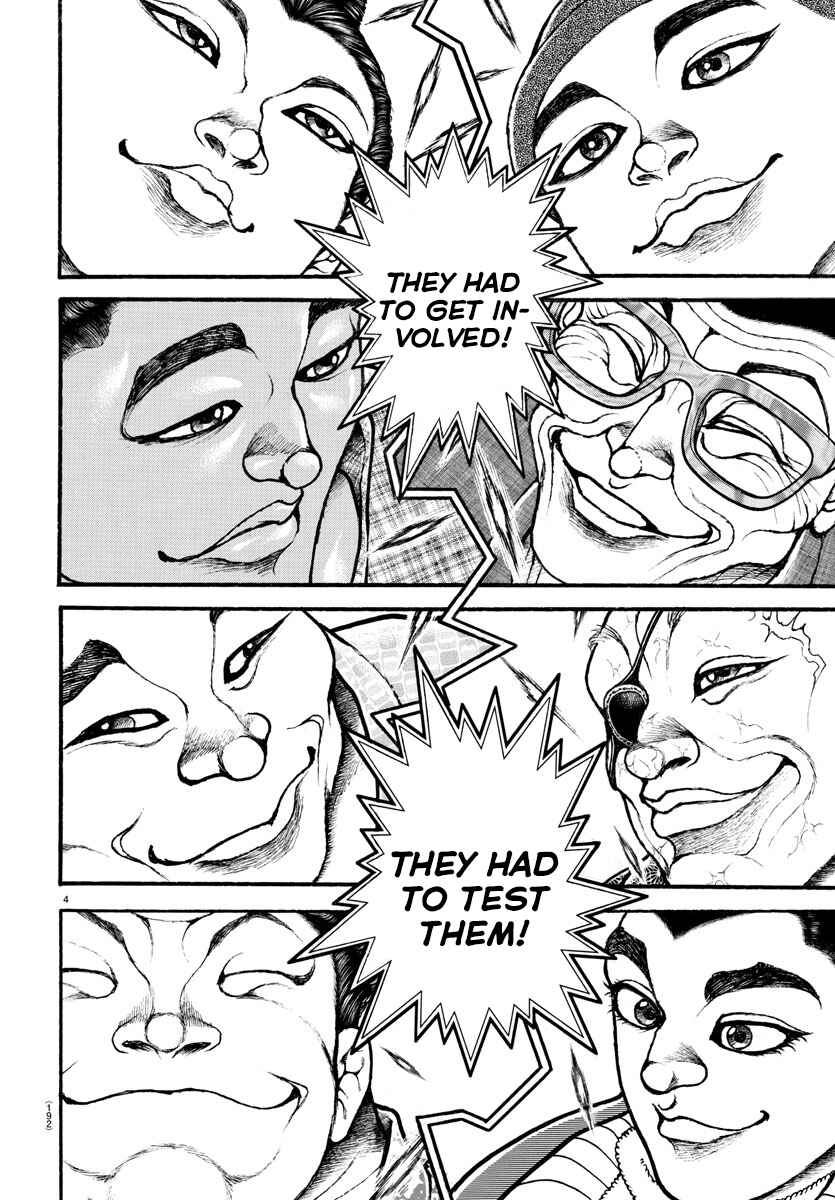 Bakidou Chapter 48 - Page 3