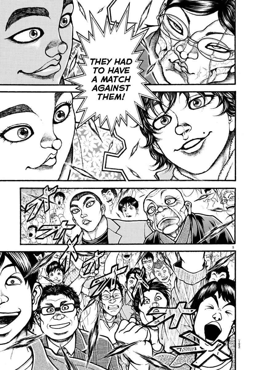 Bakidou Chapter 48 - Page 4