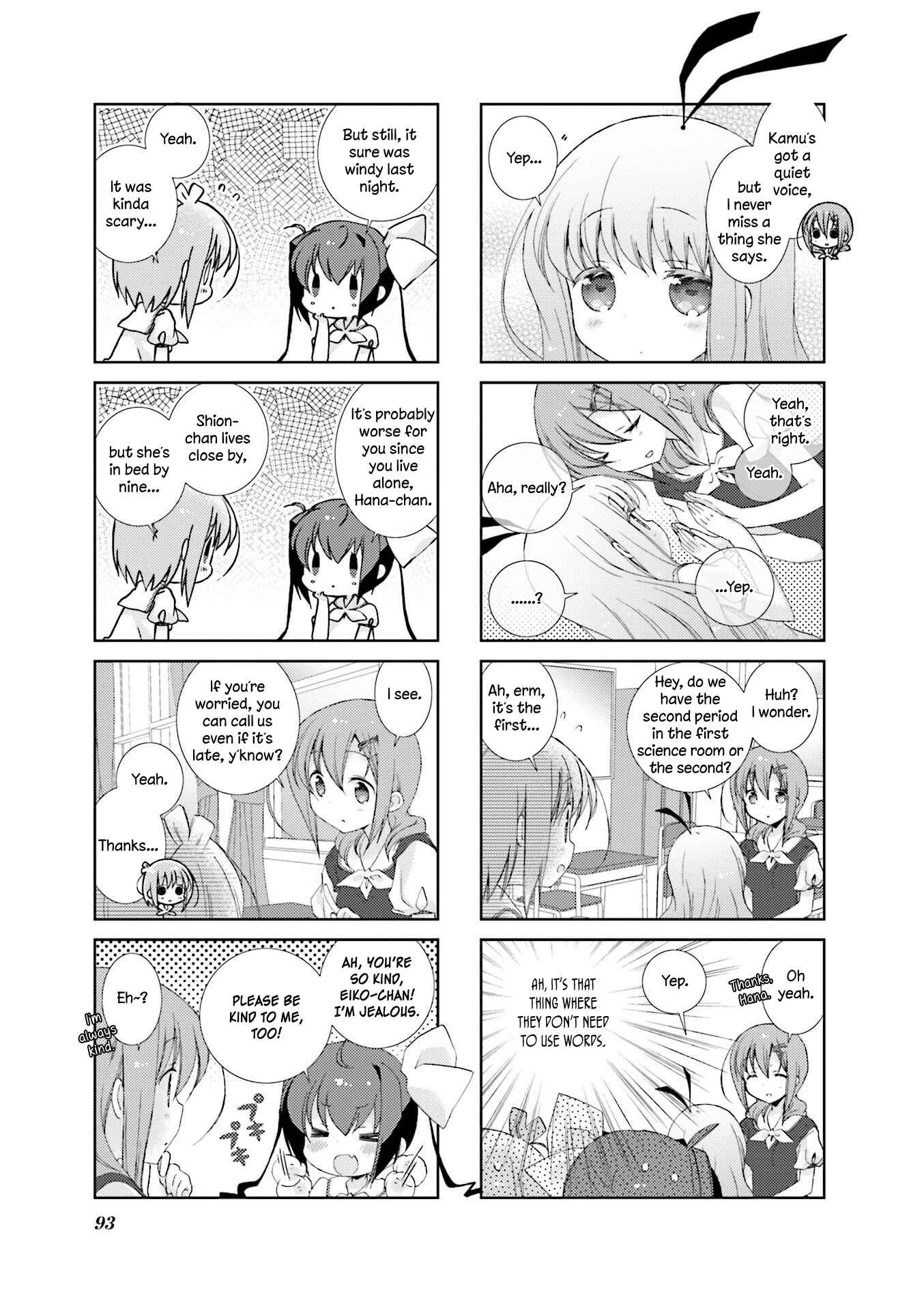 Slow Start Chapter 35 - Page 7