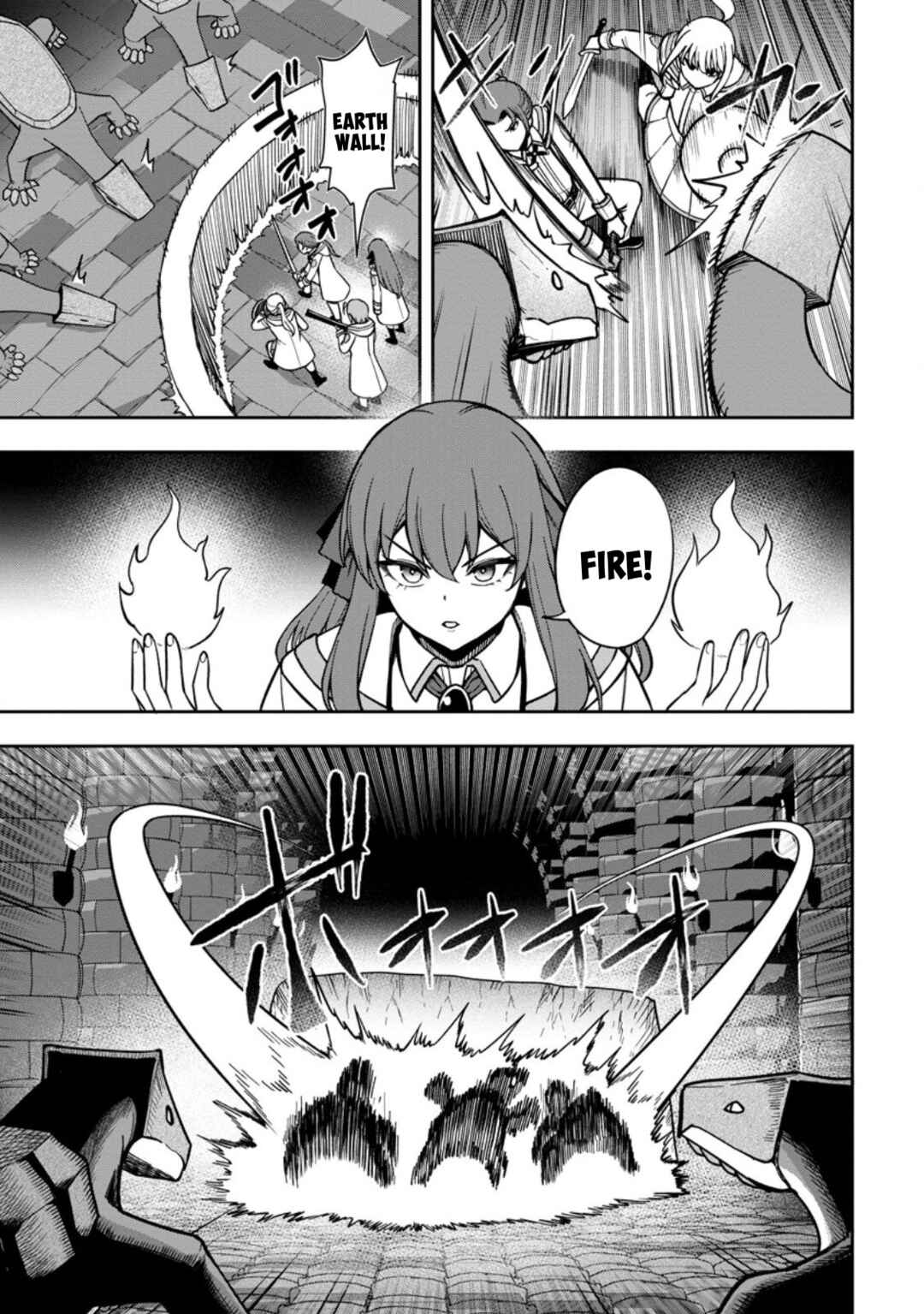 Tensei Shitara Sainou ga Atta Ken ~Isekai Itte mo Doryoku Suru~ Chapter 24 - Page 7