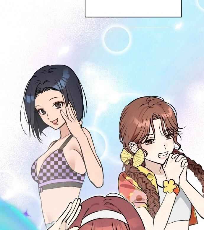 Oneul ui Hanyoil eun Yeojada Chapter 15 - Page 10