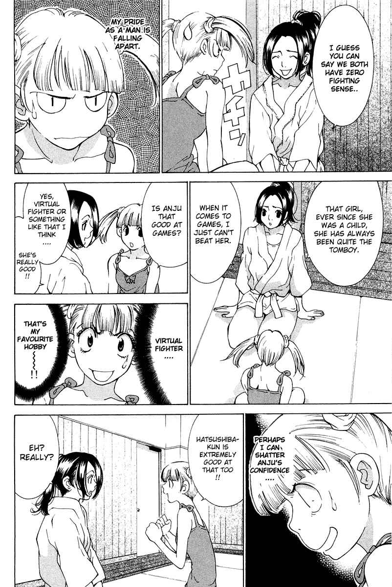 Gacha Gacha - Secret Chapter 17 - Page 20