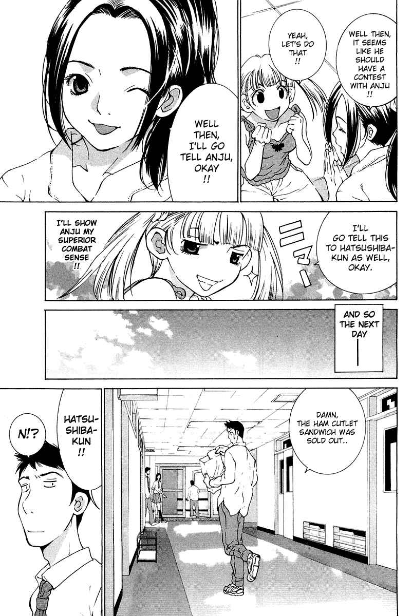 Gacha Gacha - Secret Chapter 17 - Page 21