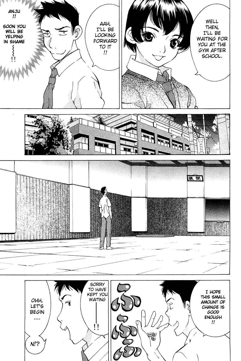 Gacha Gacha - Secret Chapter 17 - Page 23