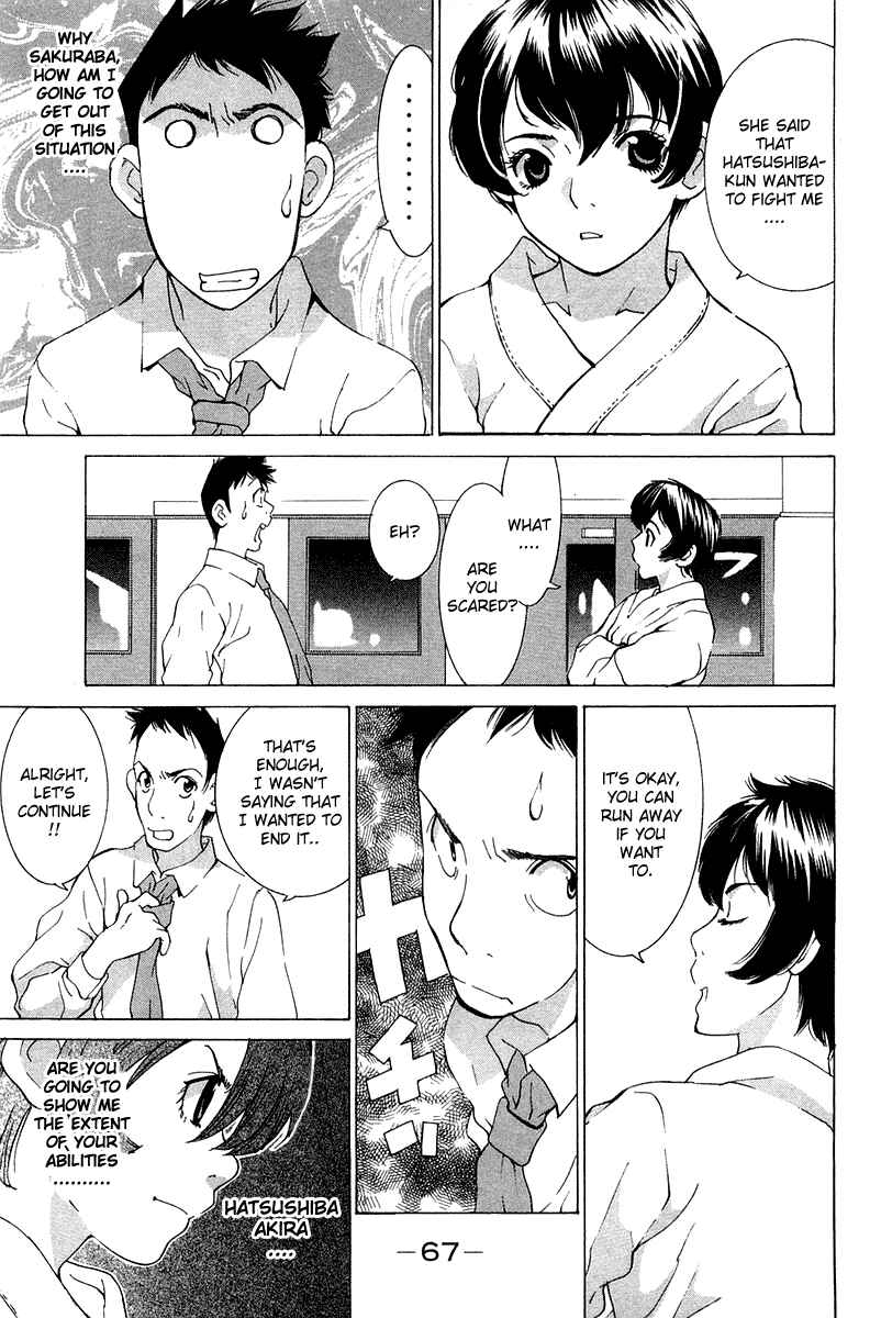 Gacha Gacha - Secret Chapter 17 - Page 25