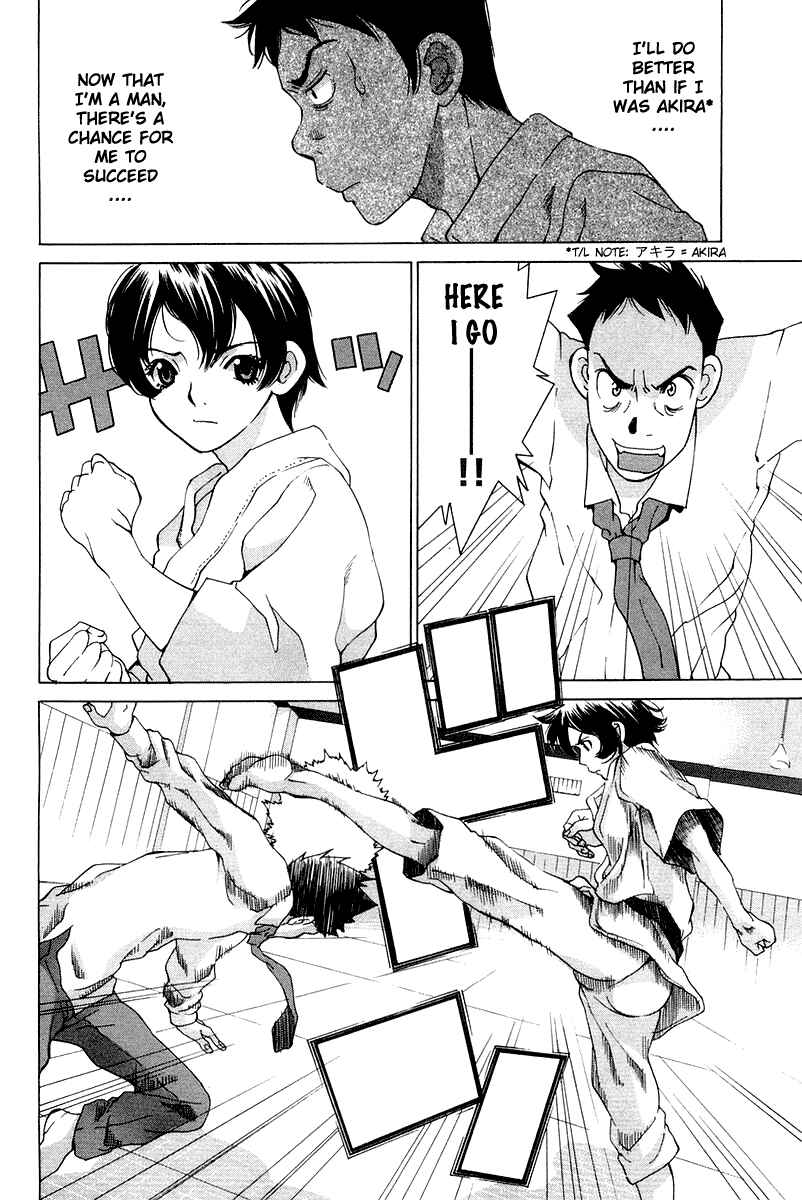 Gacha Gacha - Secret Chapter 17 - Page 26