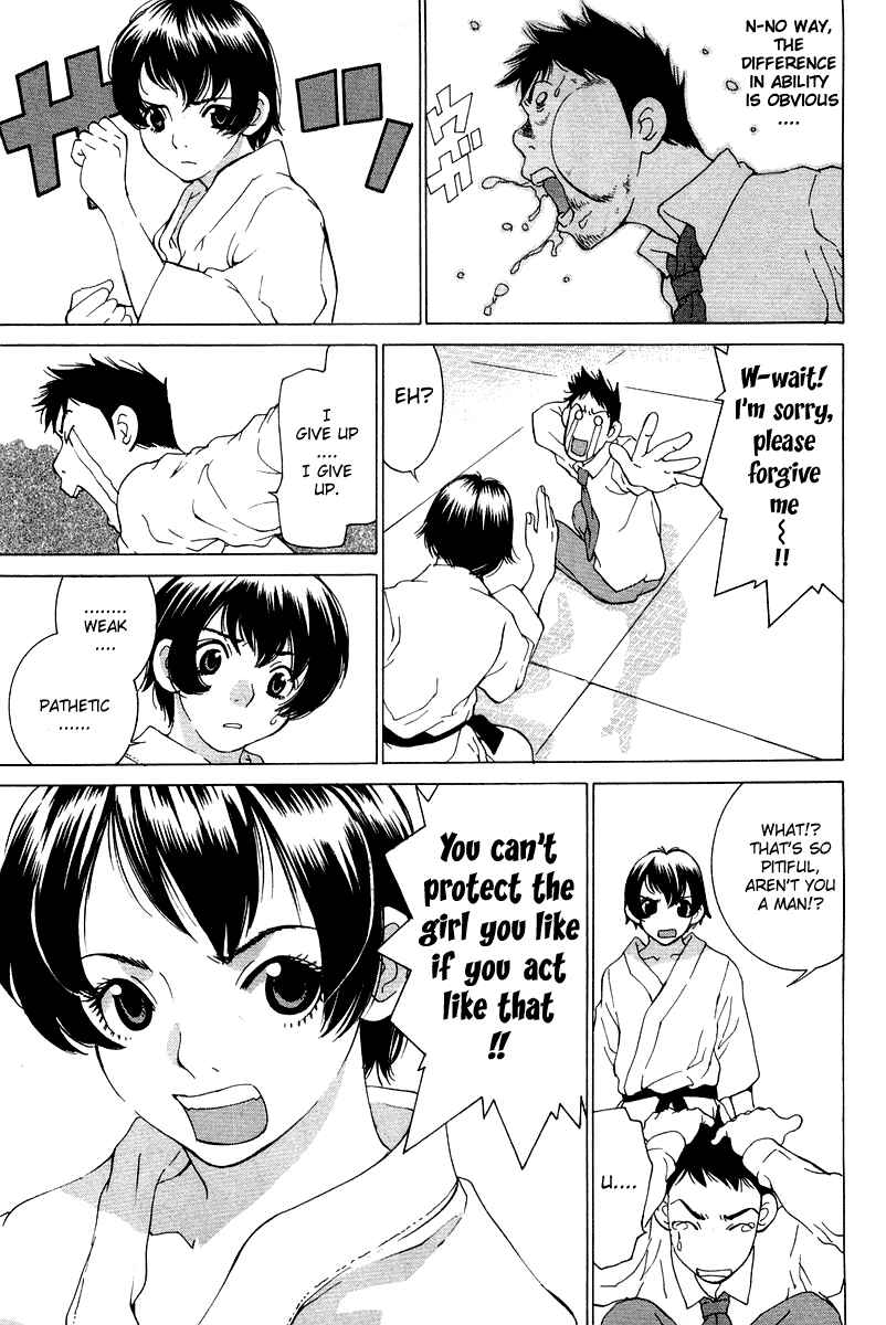 Gacha Gacha - Secret Chapter 17 - Page 27