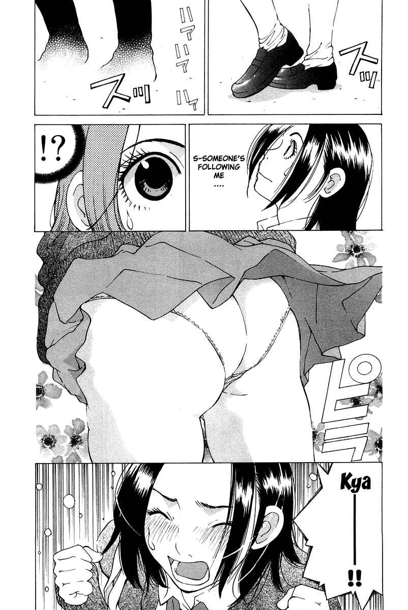 Gacha Gacha - Secret Chapter 17 - Page 3