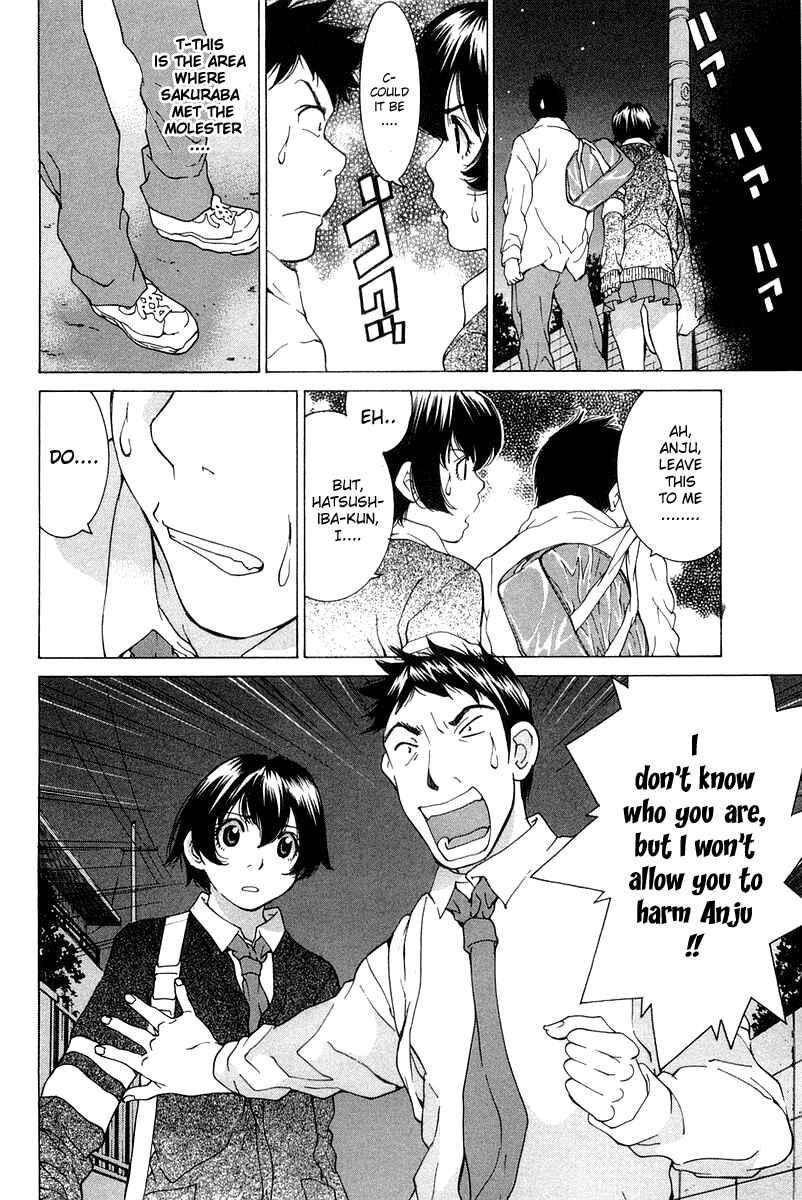 Gacha Gacha - Secret Chapter 17 - Page 34
